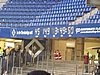 20090121_21.jpg